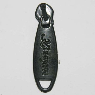 Jumbo Zipper Pull