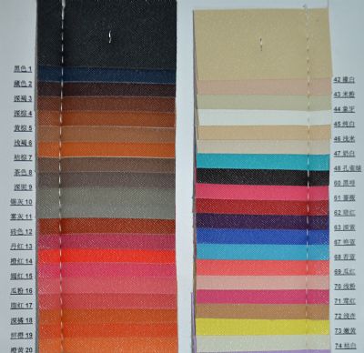 Saffiano PVC Leather