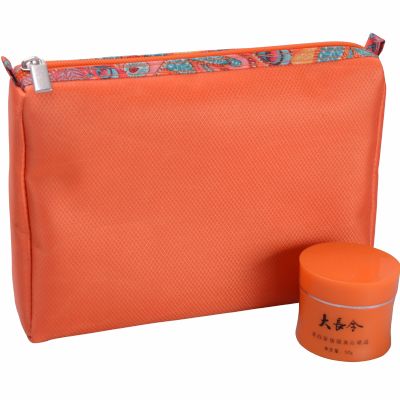 Bulk Prsonalized Toiletry Bag