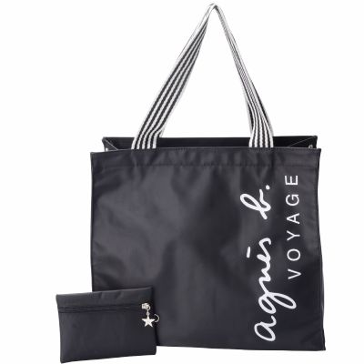 Square Tote Bag Monogrammed