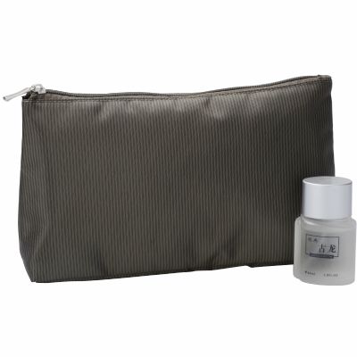 Classic Striped Cosmetic Brush Bag