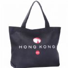 Monogrammed GWP Canvas Shopping Bag