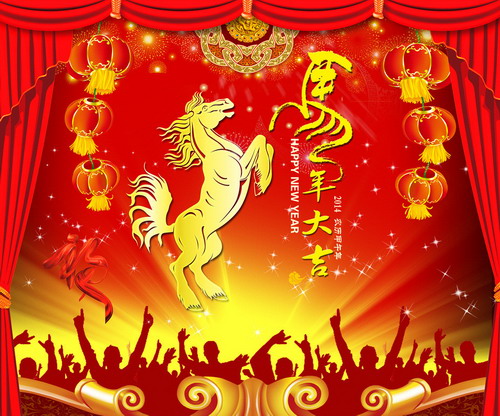 Chinese New Year 2014 Horse